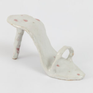 "Passion Blisters"