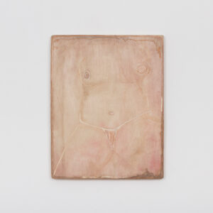"Subtractive Figure"